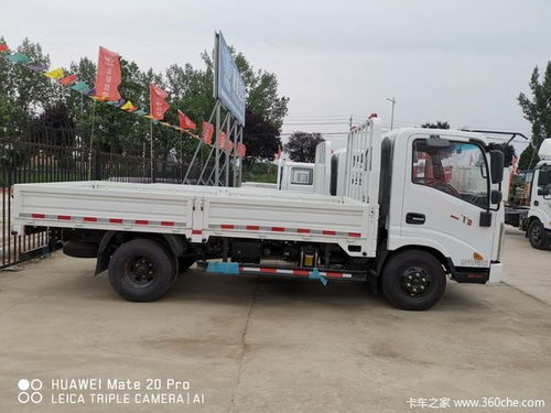 唐骏汽车多少油耗