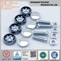 汽车螺丝打多少扭矩