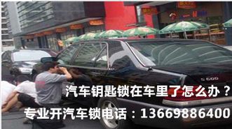 虎门汽车超载罚款多少