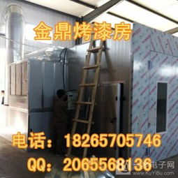 永城汽车喷漆价位多少