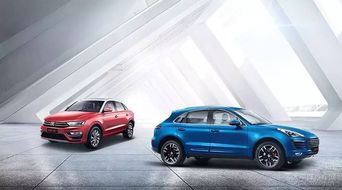 重泰汽车售价多少