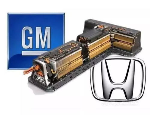 本田汽车多少块电池