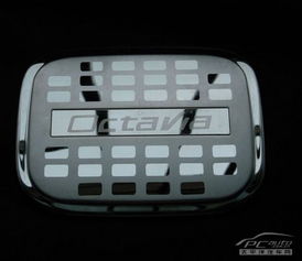 汽车油箱容量实测多少 汽车油箱容量实测多少