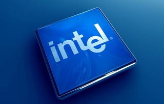 汽车cpu有多少位 汽车cpu有多少位