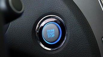 汽车每次启动多少秒