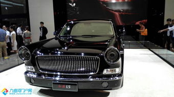 资阳红旗汽车估价多少 资阳红旗汽车估价多少