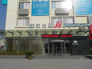 临沂汽车总站占地多少