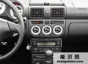 汽车多少压力制冷最好