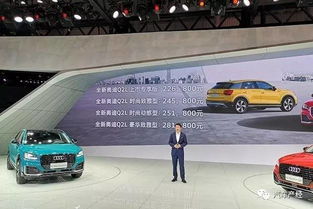 平和汽车拆解价格多少 平和汽车拆解价格多少