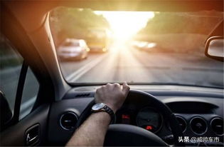 汽车开多少速度合适