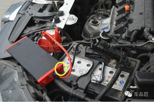 汽车起动电流实测多少