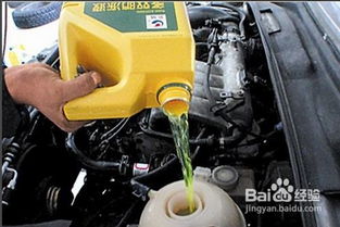 汽车里机油有多少 汽车里机油有多少