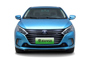 比亚迪新款汽车多少价格