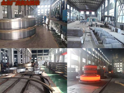 汽车锻件定制价格多少