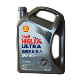 汽车大概需要多少机油