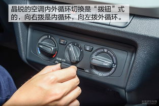 汽车空调能降多少