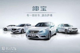 汽车启航需要多少天 汽车启航需要多少天