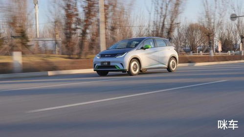 比亚迪汽车冬天续航多少