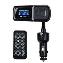 先科汽车蓝牙频率多少