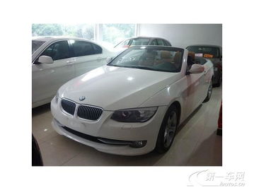 汽车多少钱白色