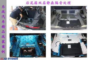 汽车升级需要多少设备 汽车升级需要多少设备