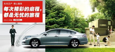 汽车保修在多少公里