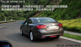 上海汽车有多少两 上海汽车有多少两