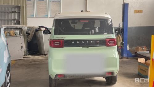 五菱汽车温度多少