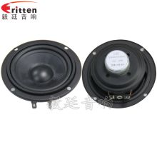 汽车喇叭价格是多少