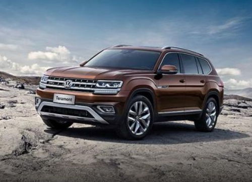 泰岳汽车降价多少