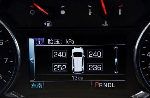 汽车温度调多少合适