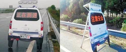 汽车测速标志多少合适