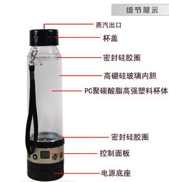 汽车开水壶温度多少