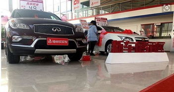 汽车后面号码是多少