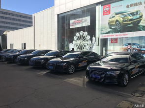 山西汽车有多少辆