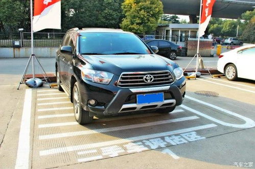 丰田汽车估价是多少