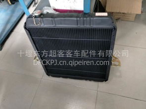 汽车水箱含多少铜