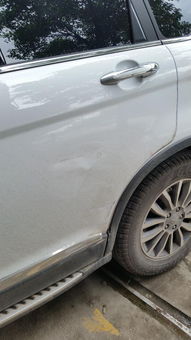 汽车后门刮花多少