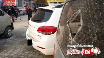 衡水有多少辆汽车