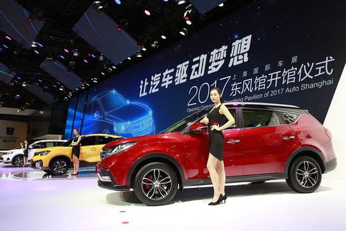 现在汽车92油价多少 现在汽车92油价多少