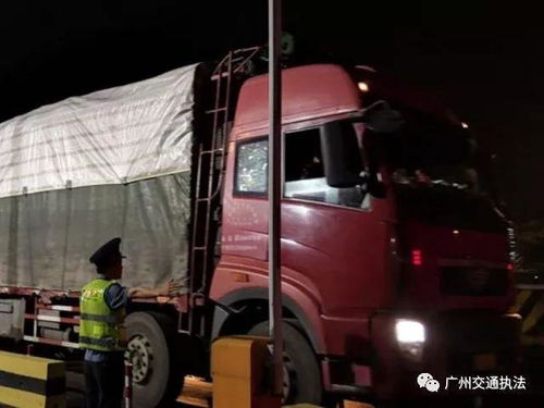 汽车运沙多少吨