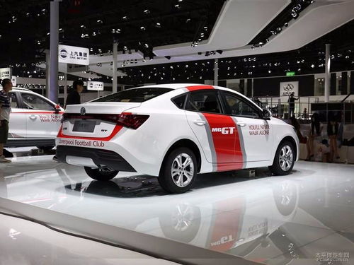 汽车贴纸多少算违规 汽车贴纸多少算违规