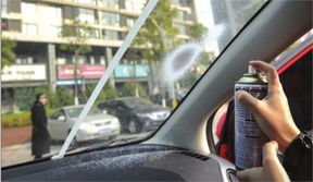 汽车玻璃多少平方