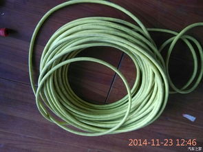 汽车搭电线多少平