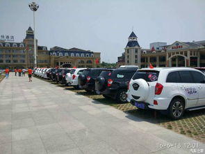 泰山汽车最晚多少点 泰山汽车最晚多少点