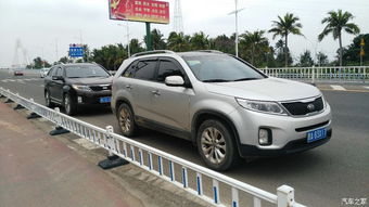 文昌汽车之家报价多少