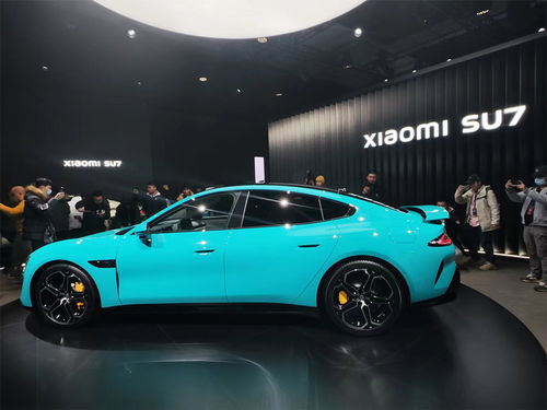 北京小米汽车定价多少