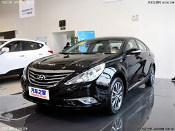 现代索纳塔汽车售价多少