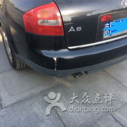 汽车鎏金喷漆价格多少