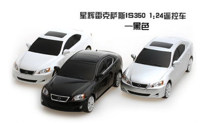 玩具汽车的频率多少